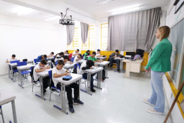 Homologação do concurso para professores é anunciada; convocações estão previstas para o segundo semestre.